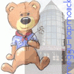 "Тедди-Вартовск". Кукольные выставки России