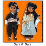 Сара 2. Новое поколение исламской Барби