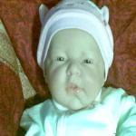 Продам очень красивую куклу младенца Berenguer Dolls 21" LaNewborn Special Edition молд 204 Продана