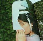 Бесполезные японские изобретения ;)