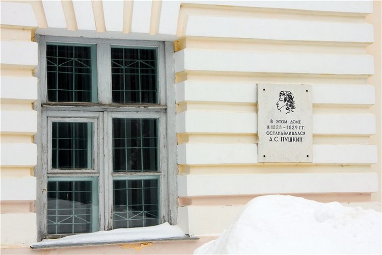 Снежный Март — Туризм и путешествия: фотоотчеты из поездок