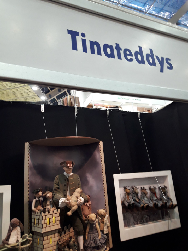 Moscow Fair Московская международная выставка кукол на Тишинке 13 - 15 апреля 2018. Мой фотообзор