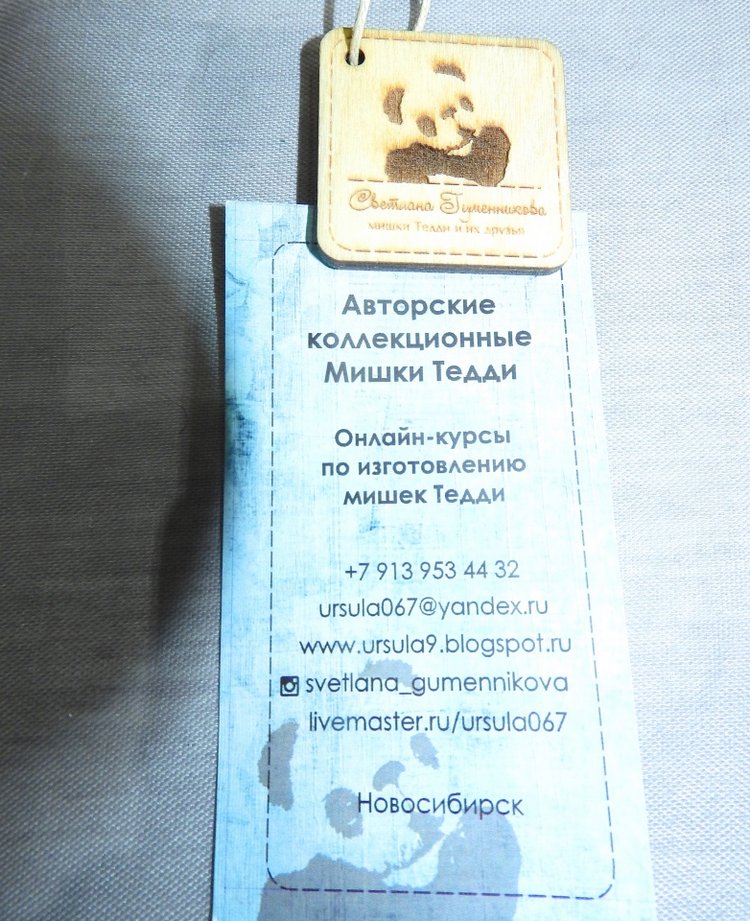 Продолжение путешествия по Гостинному Двору