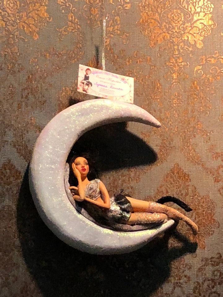 Гостиный двор декабрь 2018 - мой фотоотчет-ч6 заключительная