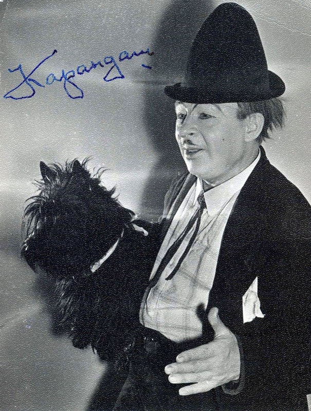 Молодое поколение клоунят или детки Дианы Эффнер