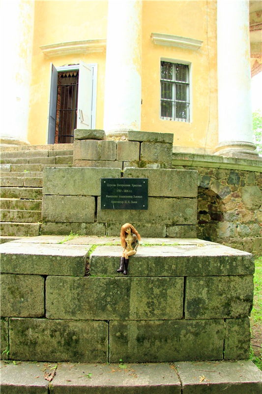 Путешествие с Бенни — Культура