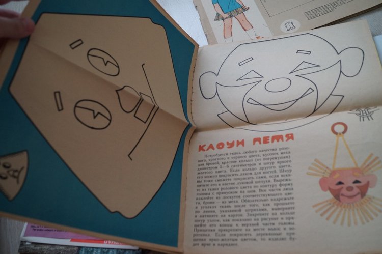 Какие дивные были семейные рукодельные вечера