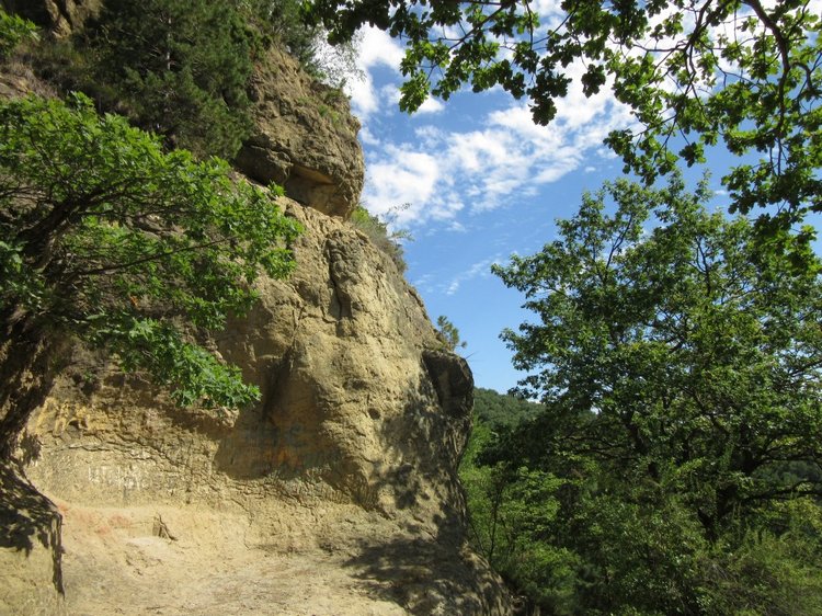 Горячее солнышко Кисловодска