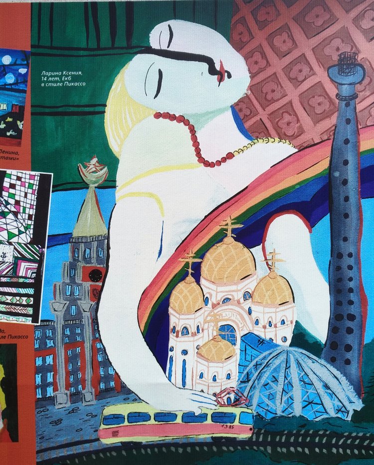 Тайна моего имени. Часть вторая. Надо быть похожей на саму себя