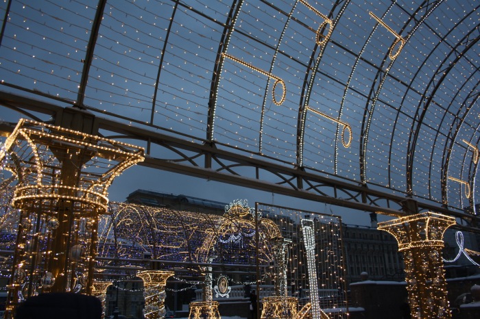 Московские каникулы. Часть 4