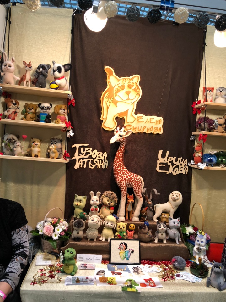 Гостиный двор декабрь 2018 - мой фотоотчет - ч5