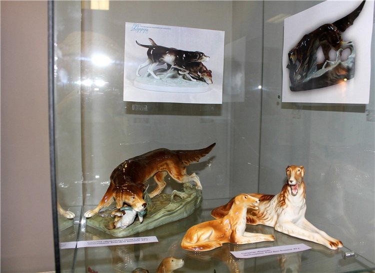 Выставка "Хрупкий мир фарфора", Старицкий краеведческий музей