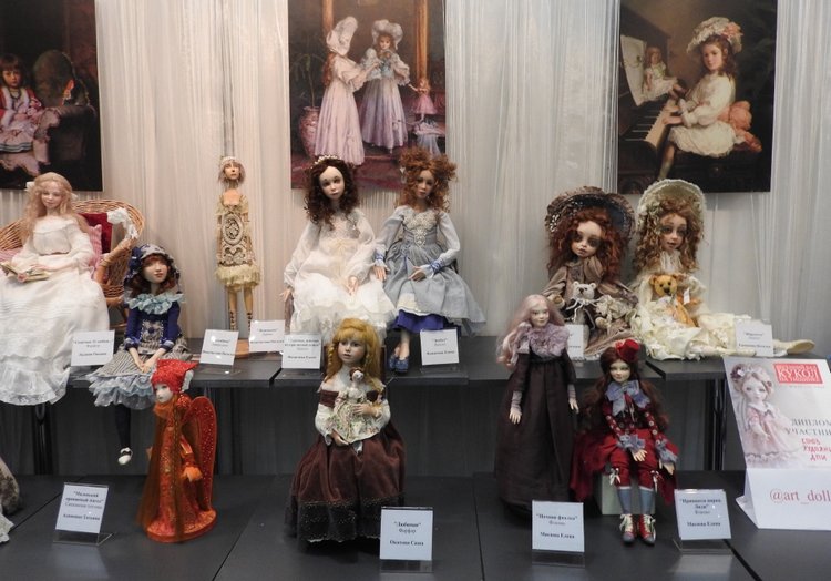 Бал кукол. Москва, Тишинка 2019 (фото 4)