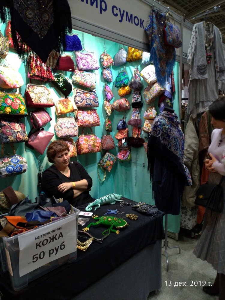 X Международная выставка "Искусство куклы" в Гостином дворе. Часть 3, заключительная