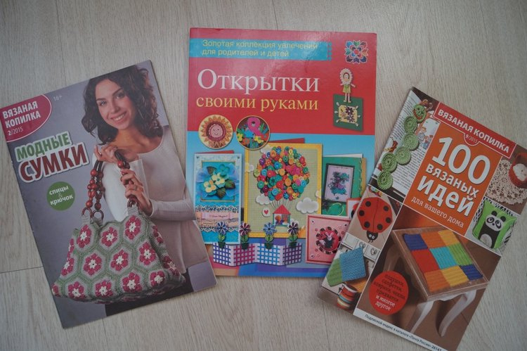 В последний день зимы ко мне пришла посылка | Бэйбики В последний день зимы ко мне пришла посылка (фото 6)