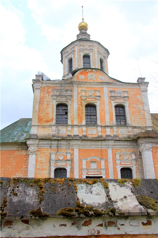 Усадьба Чукавино, Тверская область