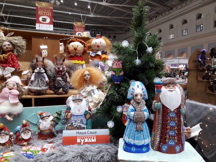 Искусство Куклы. Гостиный двор 2018. Выставку моими глазами - часть 2