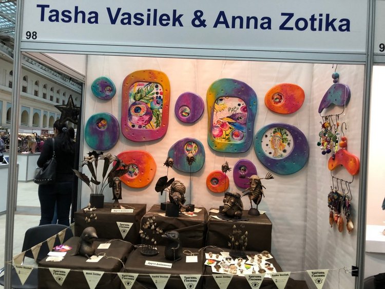 Гостиный двор декабрь 2018 - мой фотоотчет-ч3