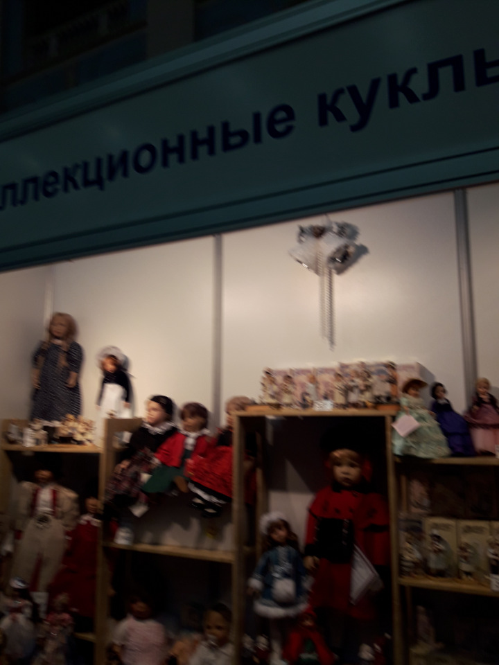 Искусство Куклы. Гостиный двор 2018. Выставку моими глазами