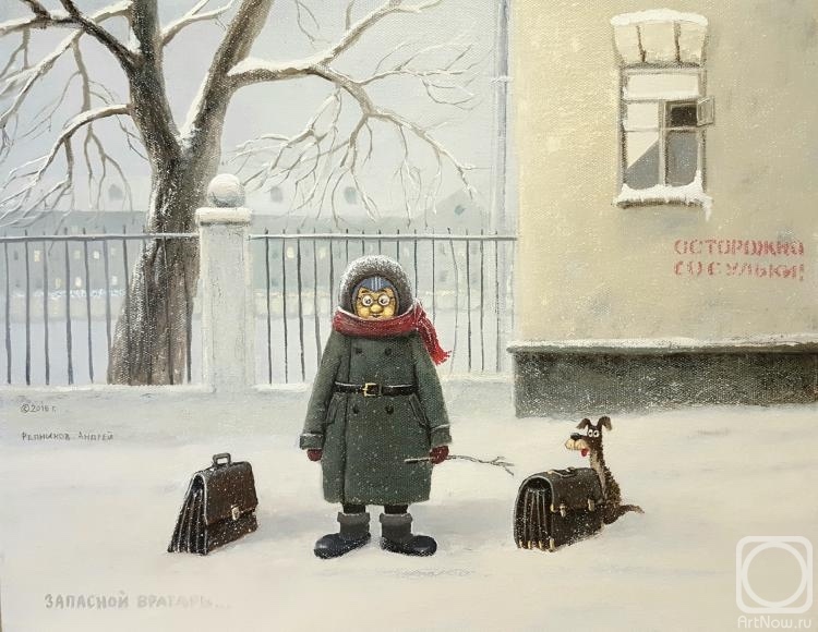 Колбаскин и другие — Интересное и необычное: фотоподборки