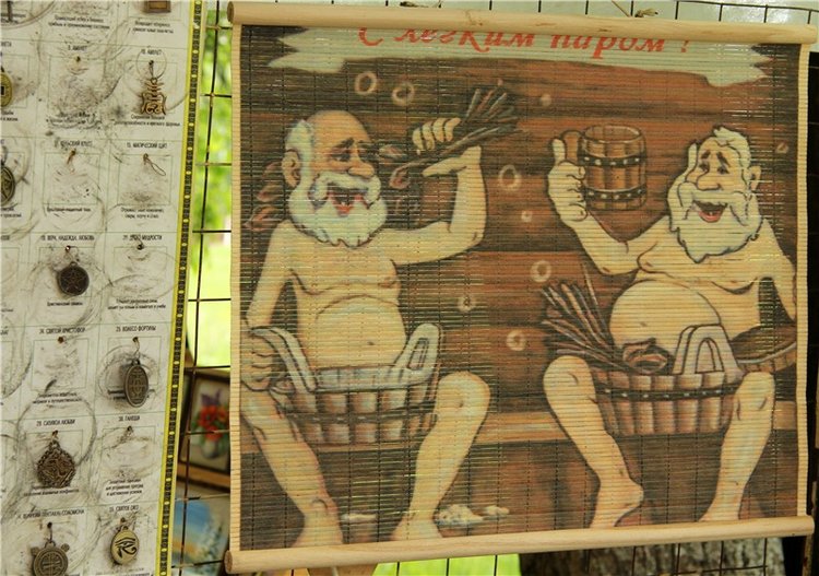 "Троицкие гуляния" в Василёво, 2017 год. Архитектурно-этнографический музей под открытым небом "Василёво"