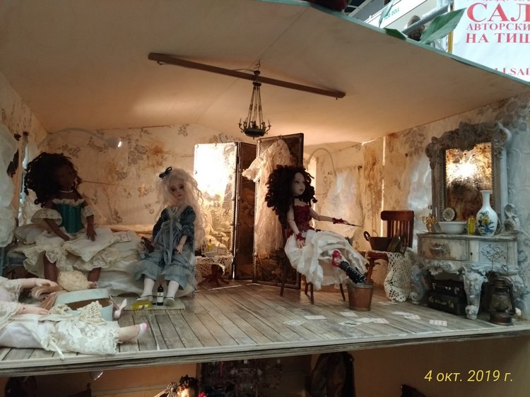 XV Международный Салон Авторских кукол на Тишинке моими глазами. Часть I (фото 2)