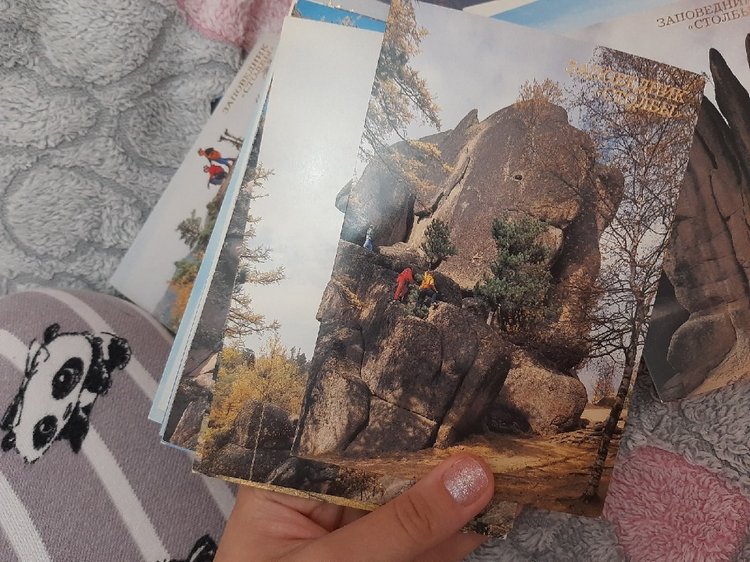 Мои стихи о городе в котором живу. Красноярск. Виды Красноярских столбов на открытках. Теплые воспоминания (фото 2)