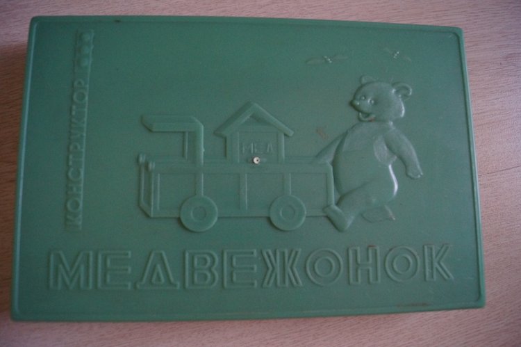 Две посылки от одной форумчанки