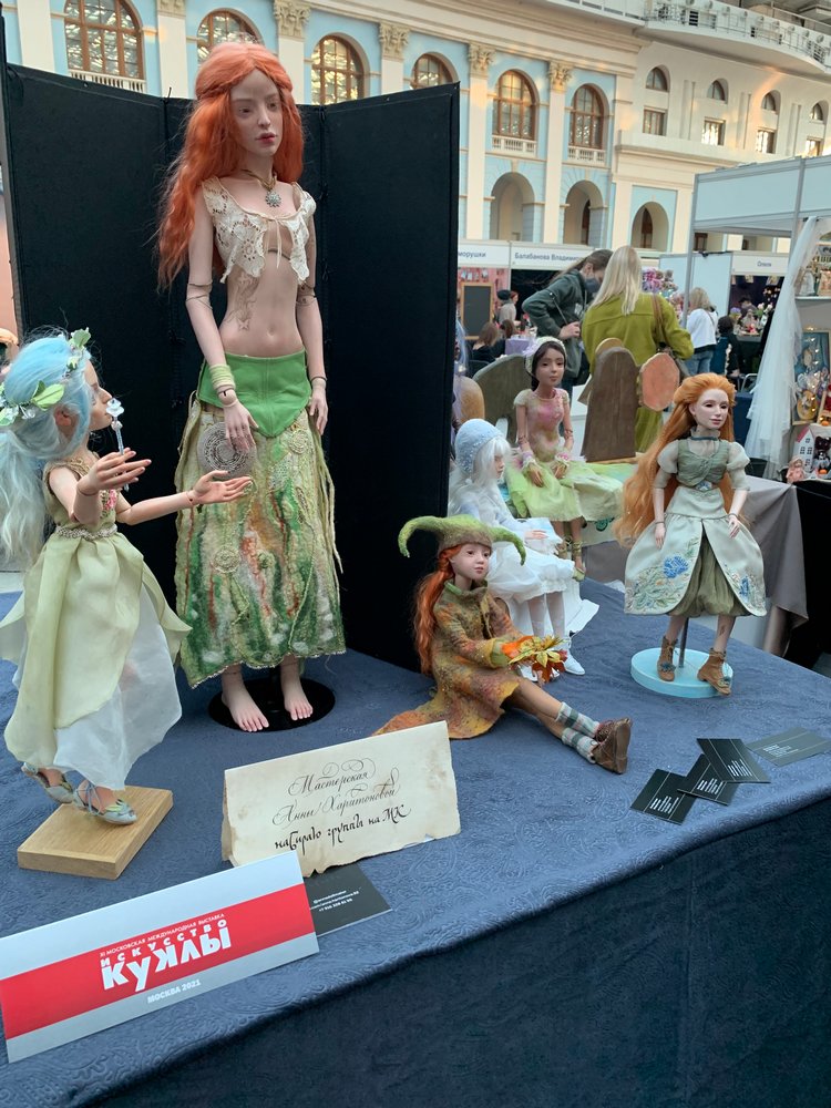 Искусство КУКЛЫ - Москва, декабрь 2021 ЧАСТЬ 2 | Бэйбики Искусство КУКЛЫ - Москва, декабрь 2021 ЧАСТЬ 2