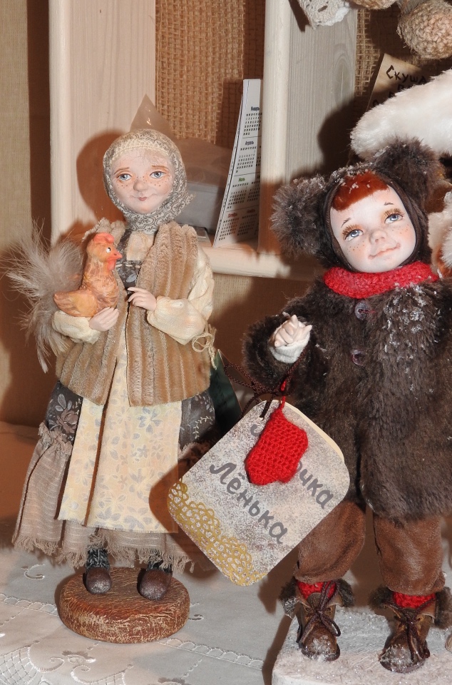 Бальзам для души. Гостинный двор 2017