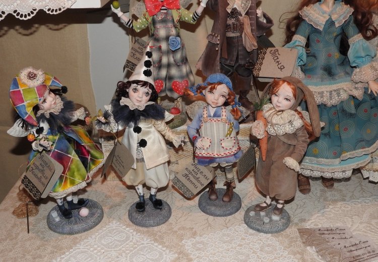 Бальзам для души. Гостинный двор 2017