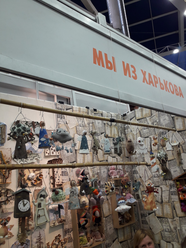 Moscow Fair Московская международная выставка кукол на Тишинке 13 - 15 апреля 2018. Мой фотообзор