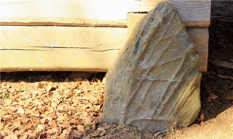 Апрельский день в Василёво, заключительная часть