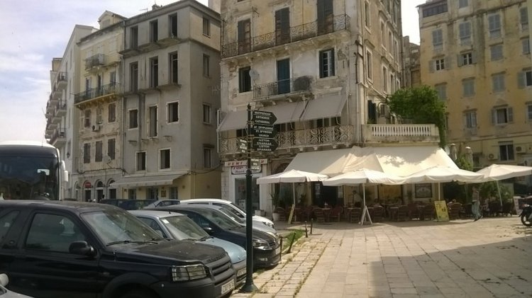 Керкира – город на изумрудном острове. (часть вторая) (фото 5)