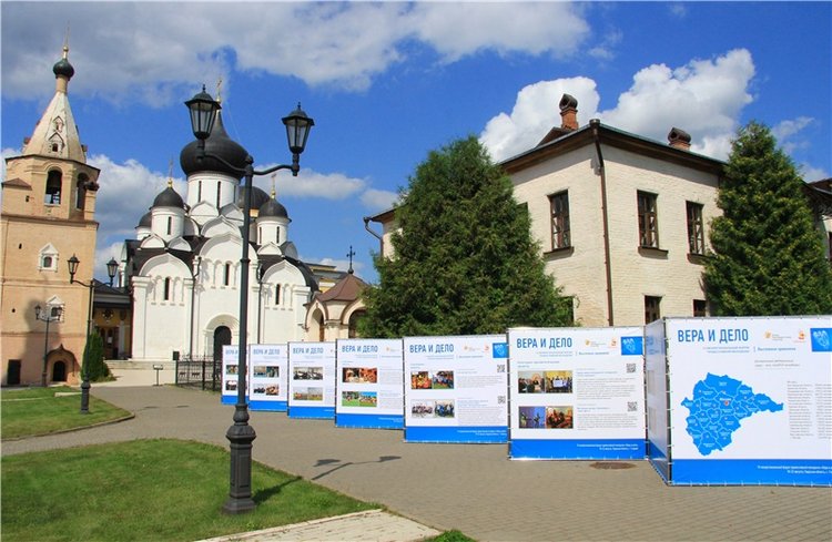 Августовская прогулка в Берново. Zwergnase Mischa