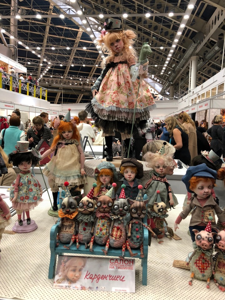 Выставка 5 октября 2018 - Тишинка: красоты много не бывает... ч.7 | Бэйбики Выставка 5 октября 2018 - Тишинка: красоты много не бывает... ч.7