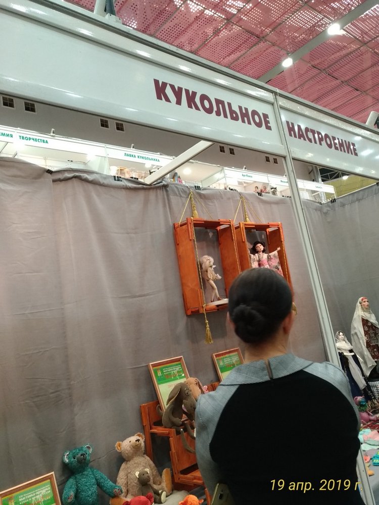 XII Международная выставка Moscow Fair 2019 | Бэйбики XII Международная выставка Moscow Fair 2019