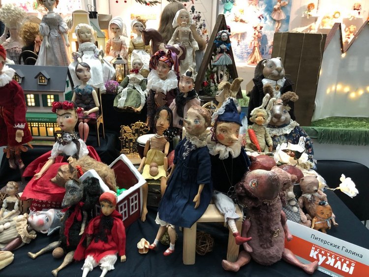 "Искусство куклы" 2019 - приглашаю прогуляться по выставке... ч.5
