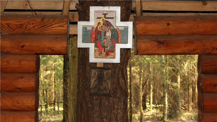 Савватьева Пустынь, Тверская область