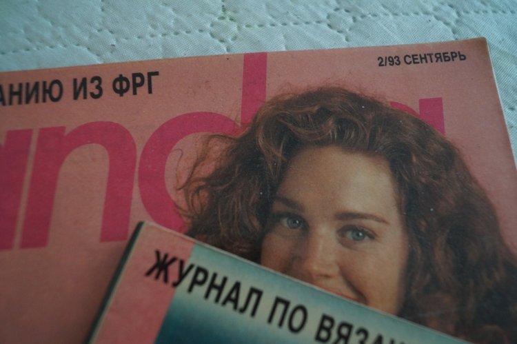 Какие дивные были семейные рукодельные вечера