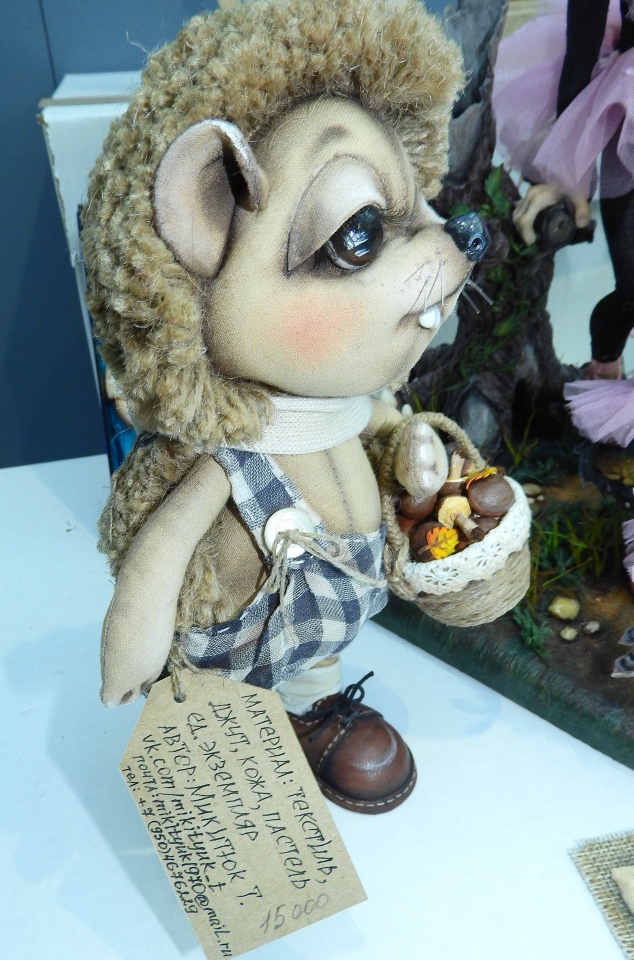 Москва, Куклы, Гостинный двор 2018