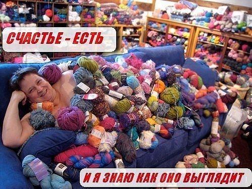 Посвящается ТВОРЧЕСКИМ людям, всем МАСТЕРАМ и МАСТЕРИЦАМ