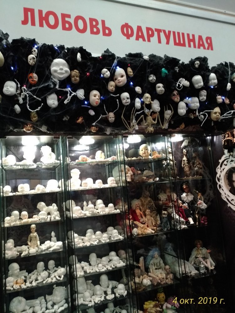 XV Международный Салон Авторских кукол на Тишинке моими глазами. Часть I