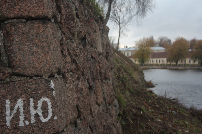 Выборг: прянично или уныло. Стоит ехать снова