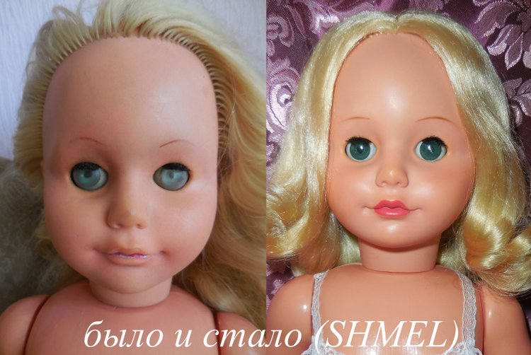 Модница 70-х, реставрация немочки из ГДР