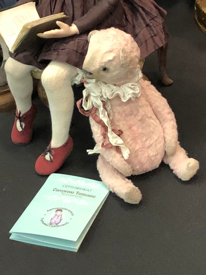 Выставка 5 октября 2018 - Тишинка: красоты много не бывает... ч.4 | Бэйбики Выставка 5 октября 2018 - Тишинка: красоты много не бывает... ч.4