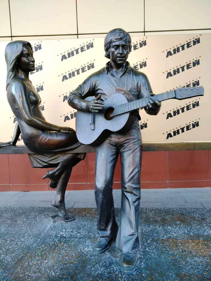 Тайна моего имени. Часть пятая. Бабушка права – не все то золото, что блестит (фото 5)