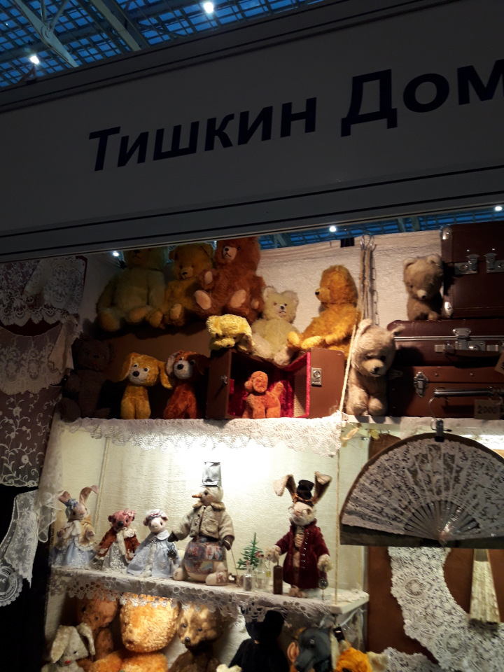 Искусство Куклы. Гостиный двор 2018. Выставку моими глазами