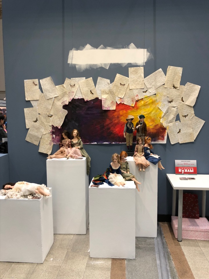 Гостиный двор декабрь 2018 - мой фотоотчет-ч3