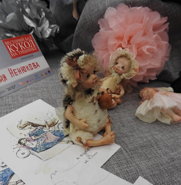 Бал кукол. Москва, Тишинка 2019